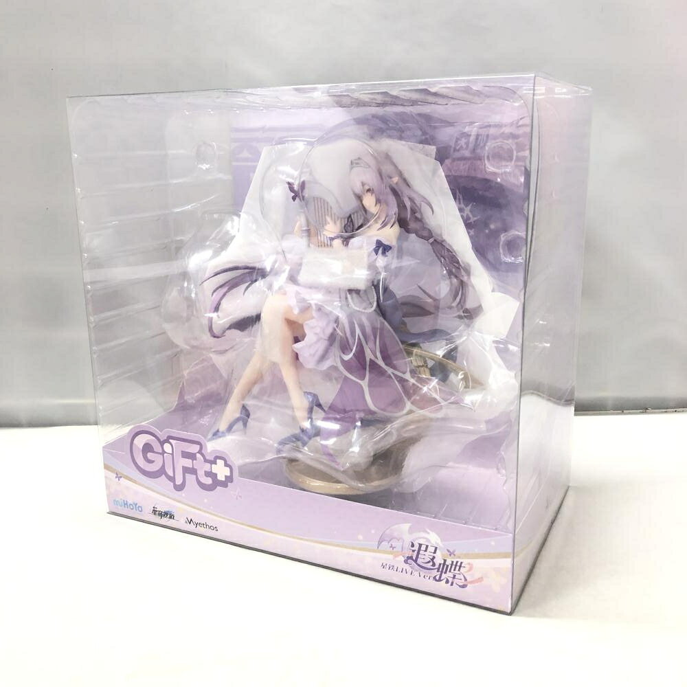 楽天市場】崩壊：スターレイル ハッピーピルエット： ヘルタ 完成品