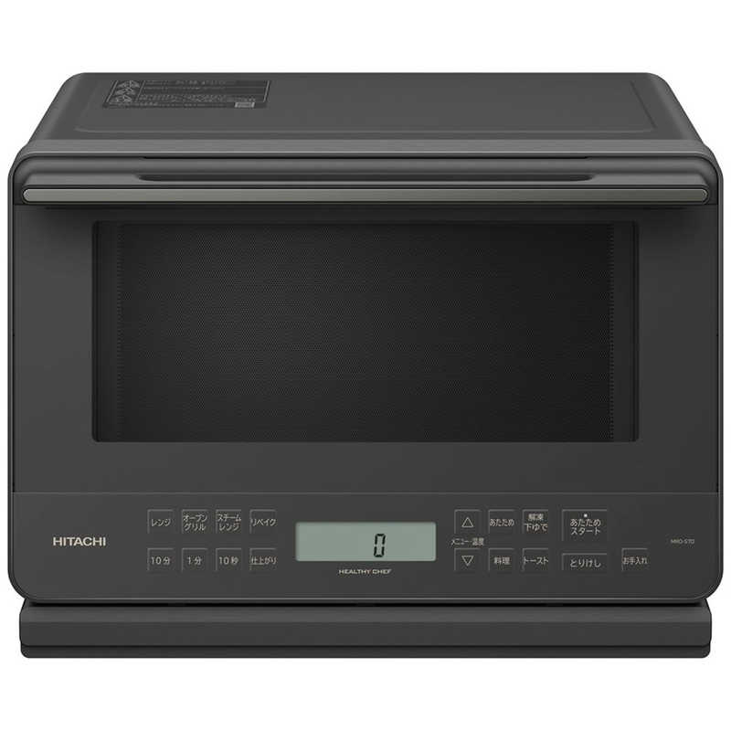 楽天市場】東芝ホームテクノ TOSHIBA 石窯オーブン スチームオーブン