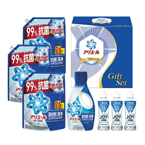 P&G アリエール液体洗剤セット PGCG-50F(A4)送料無料・包装無料・のし無料