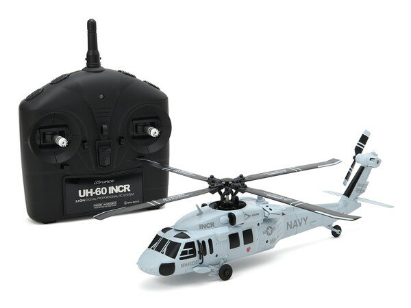 楽天市場】ジーフォース Bo105 INCRヘリコプター | 価格比較 - 商品