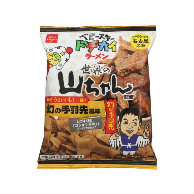 楽天市場】リスカ リスカ 納豆チップル(48g) | 価格比較 - 商品価格ナビ