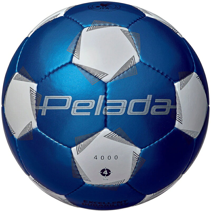 楽天市場】モルテン adidas サッカーボール FIFA2021 リーグ