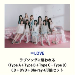 中島健人 / 鬼事／Fiction Love（初回限定盤A（逃げ上手の若君盤）＋初回限定盤B（ラブ≠コメディ盤）＋通常盤＋期間生産限定盤（… [CD＋Blu-ray 4形態セット]
