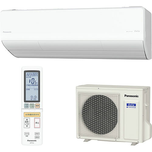 パナソニックオペレーショナルエクセレンス CSUX256D2W