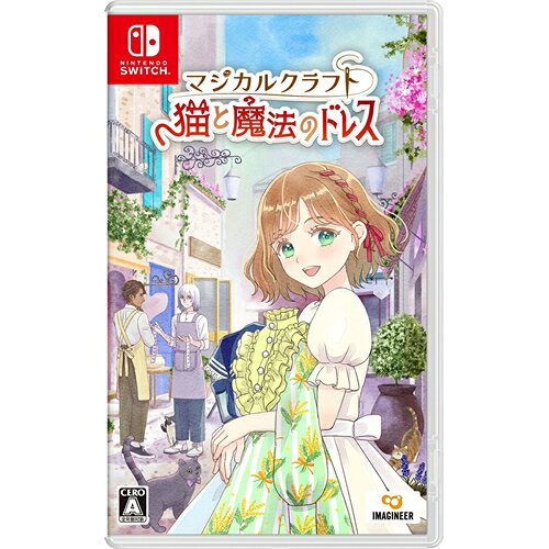 楽天市場】Switch ノラと皇女と野良猫ハート2 【Switch