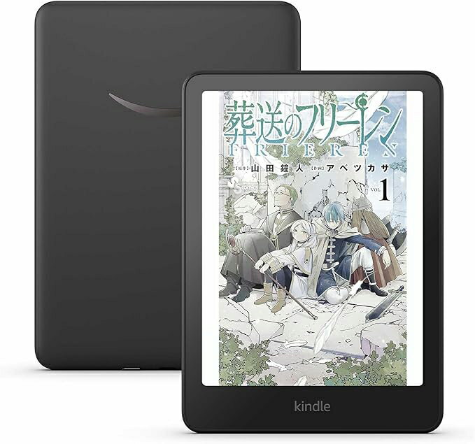楽天 Kobo Clara BW ブラック N365-KJ-BK-S-EP 電子書籍リーダー Kobo Clara BW ブラック N365-KJ-BK-S-EP [6インチ