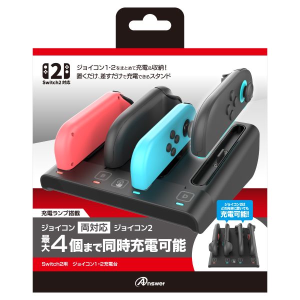 楽天市場】ホリ HORI ワイヤレスホリパッド for Nintendo Switch