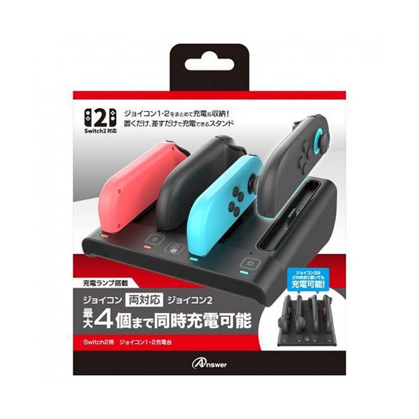 楽天市場】任天堂 Nintendo ニンテンドーゲームキューブコントローラ