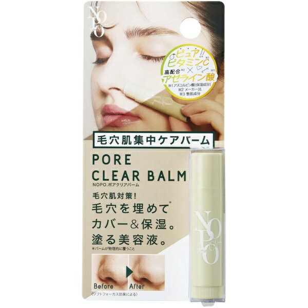 楽天市場】資生堂 BRAVAS(ブラバス) アフターシェーブローション