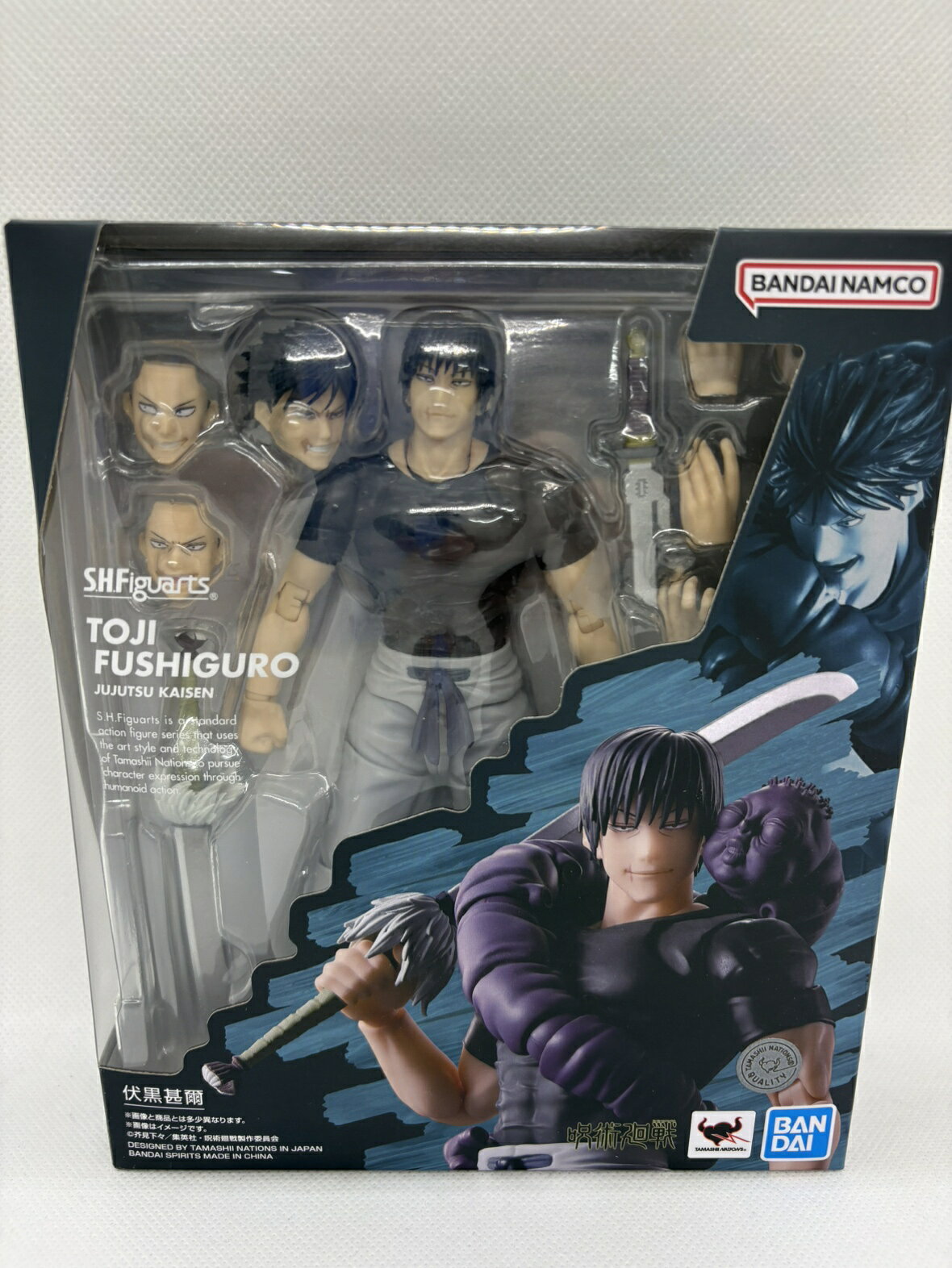 S.H.Figuarts 『呪術廻戦』 伏黒甚爾 (塗装済み可動フィギュア)【再販】