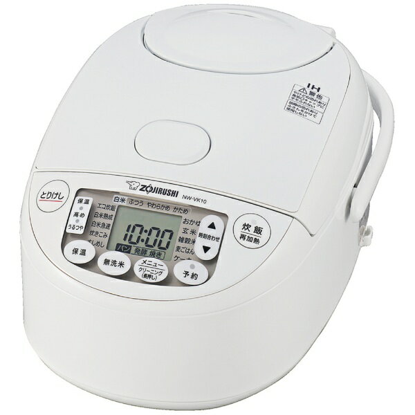 楽天市場】象印マホービン ZOJIRUSHI 圧力IH炊飯ジャー NW-YC10-BZ