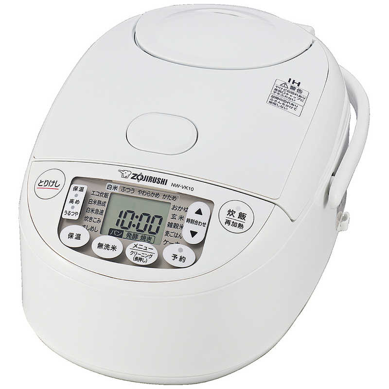楽天市場】象印マホービン ZOJIRUSHI 極め炊き 圧力IH炊飯ジャー NP
