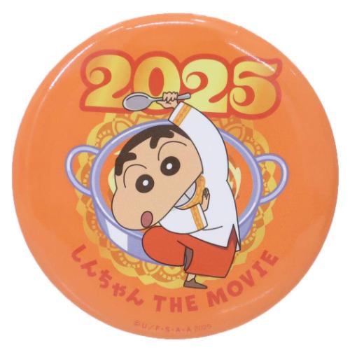 楽天市場】スモール・プラネット クレヨンしんちゃん 缶バッチ
