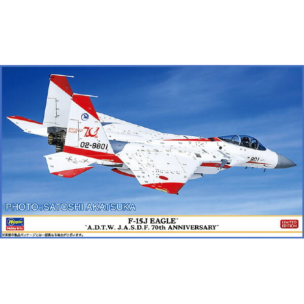 楽天市場】ハセガワ 1／48 F−15J／DJイーグル航空自衛隊