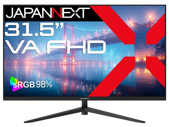 楽天市場】PHILIPS 23.8型 液晶ディスプレイ 24E1N3300A/11 | 価格比較