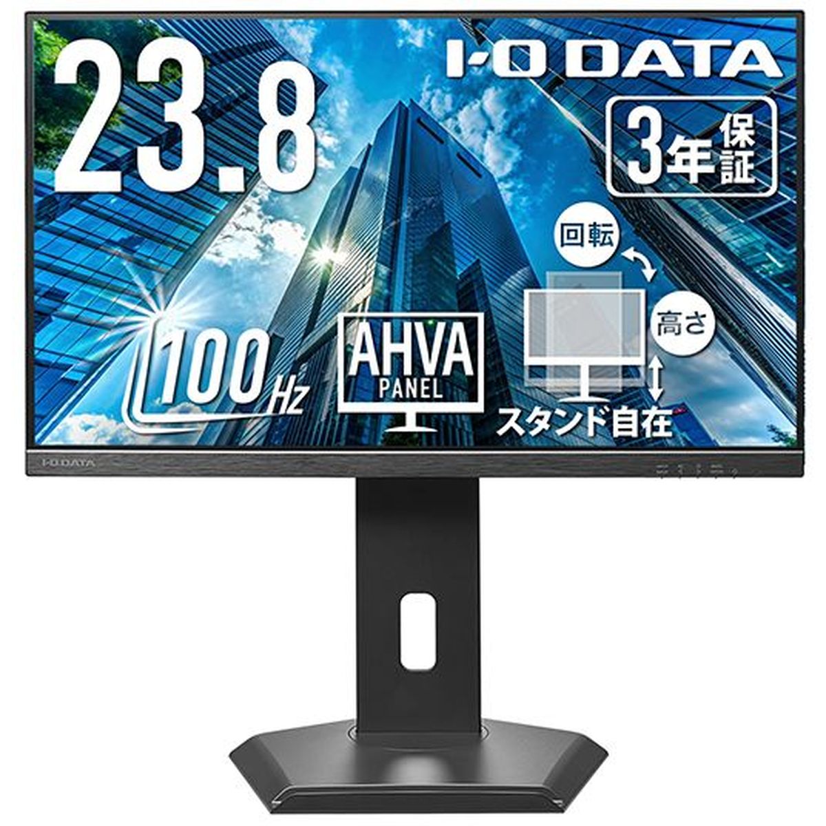 楽天市場】日本エイサー ACER ゲーミングモニター 23.6型 フルHD 0.5ms