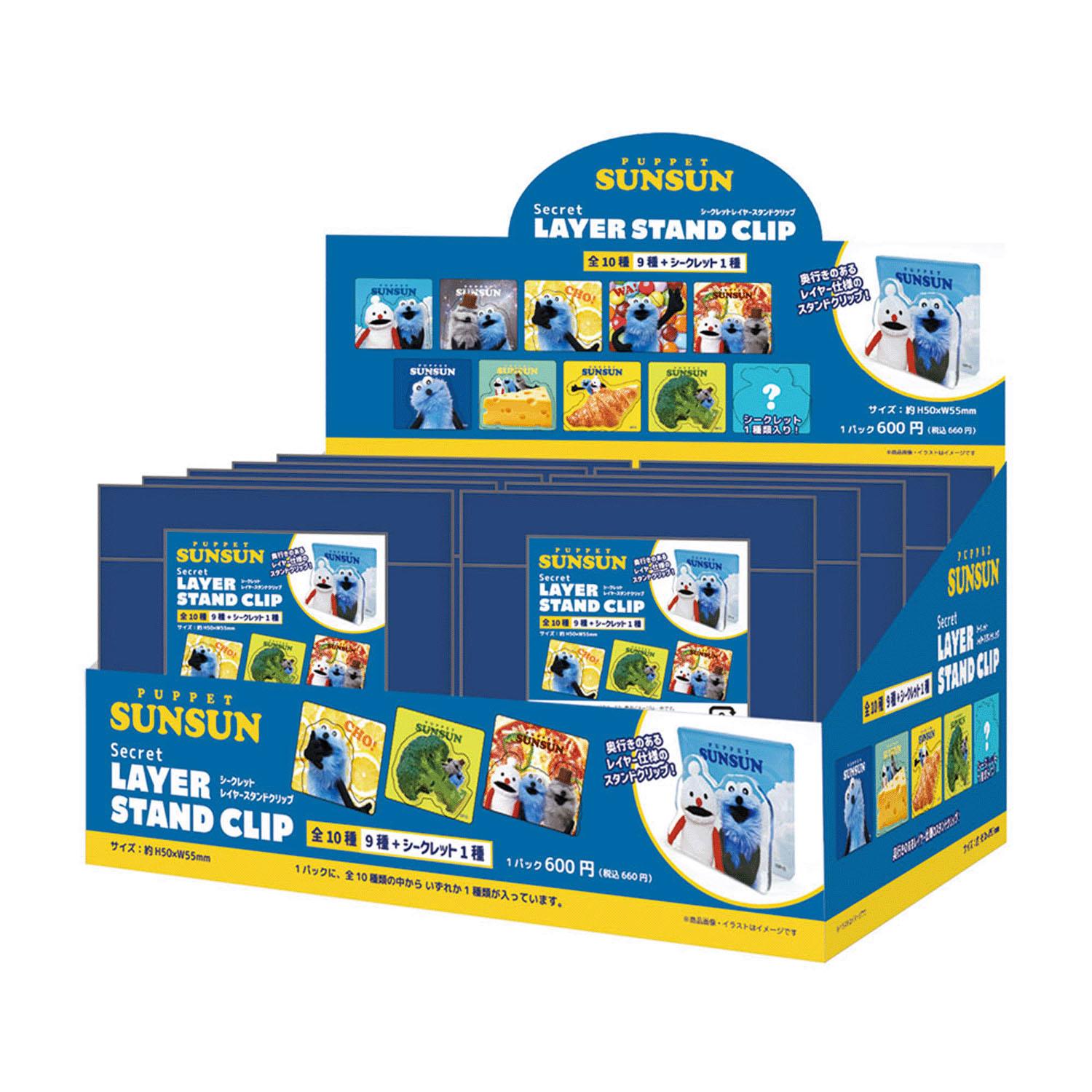 楽天市場】SOB販売 音が鳴る！光る！GOGO！CHANCE