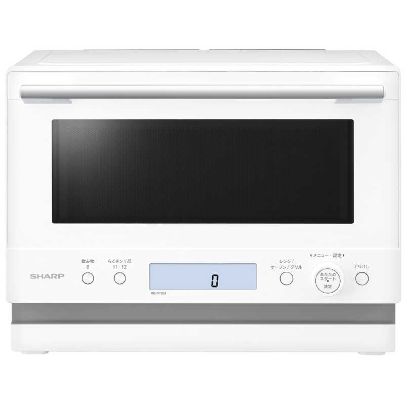 楽天市場】ニトリ フラットオーブンレンジ ET-626A 8971607 | 価格比較