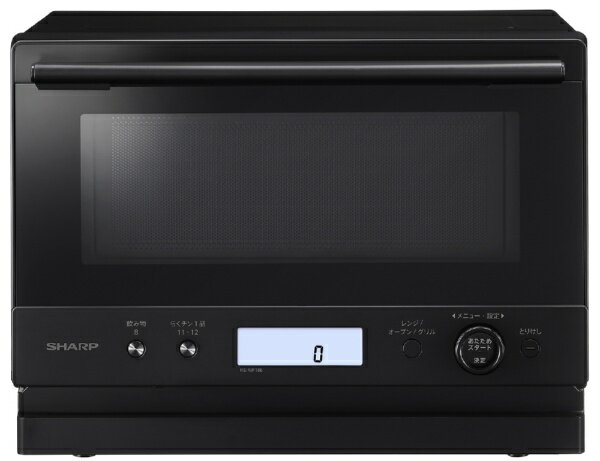 決まりました　SHARP 電子レンジ  RE-MY19-W Amazon | SHARPシャープ オーブンレンジ RE-MY19-W 電子レンジ さっ