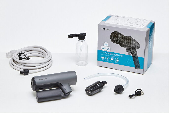 楽天市場】ケルヒャー K2 クラシック プラス 50/60Hz共用 高圧洗浄機