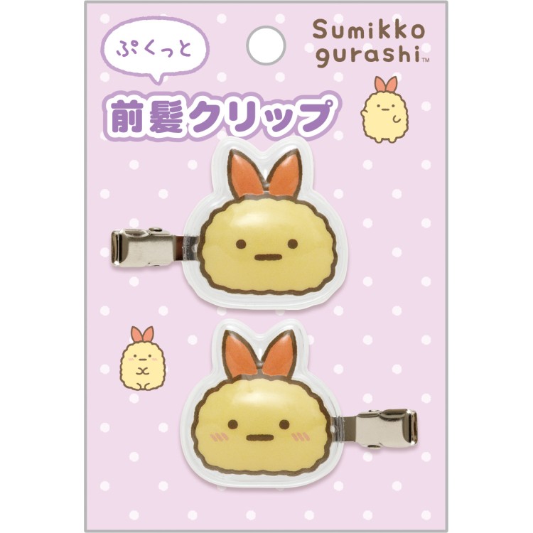 希少 激レア San-X まめゴマ うみきぶんでプ ヘアクリップ 【認定店