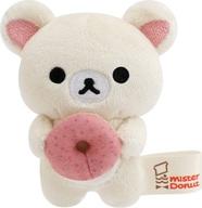 楽天市場】タカラトミー 少年アシベ じたばたゴマちゃん(1コ入) | 価格