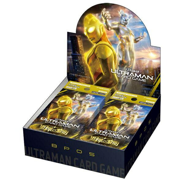 楽天市場】ポケモン ポケモンカードゲーム サン&ムーン 拡張パック