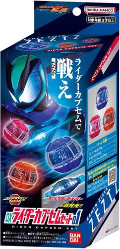 楽天市場】タカラトミー カードキャプターさくら クロウカード