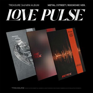 楽天市場】輸入盤 TREASURE / 3RD MINI ALBUM ： LOVE PULSE STD CD