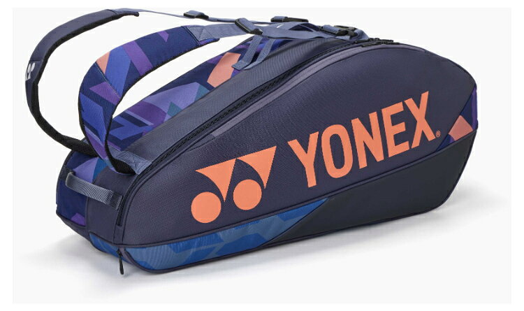 楽天市場】ヨネックス YONEX ヨネックス トーナメントバッグ BAG2401W