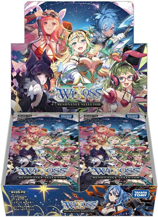 楽天市場】ブシロード Chaos TCG エクストラブースター LOVELY x