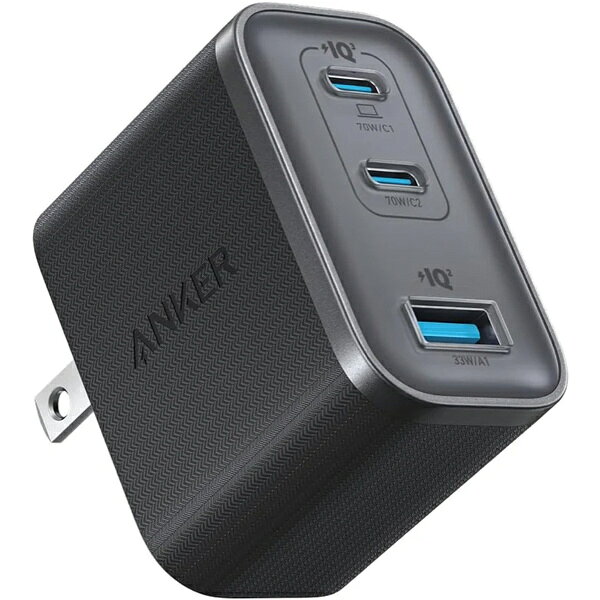 Anker Nano Charger (70W, 3 Ports) 【 PD対応 / PSE技術基準適合 / 折りたたみ式プラグ】MacBook Windows PC iPad iPhone 17 / 17 Pro / 17 Pro Max Galaxy