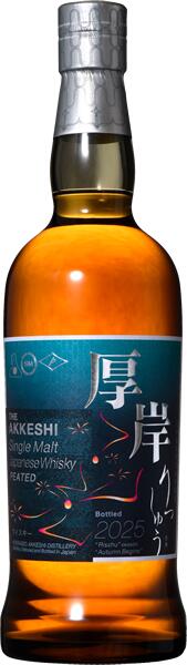 厚岸 シングルモルトジャパニーズウイスキー 立秋 55° 700ml