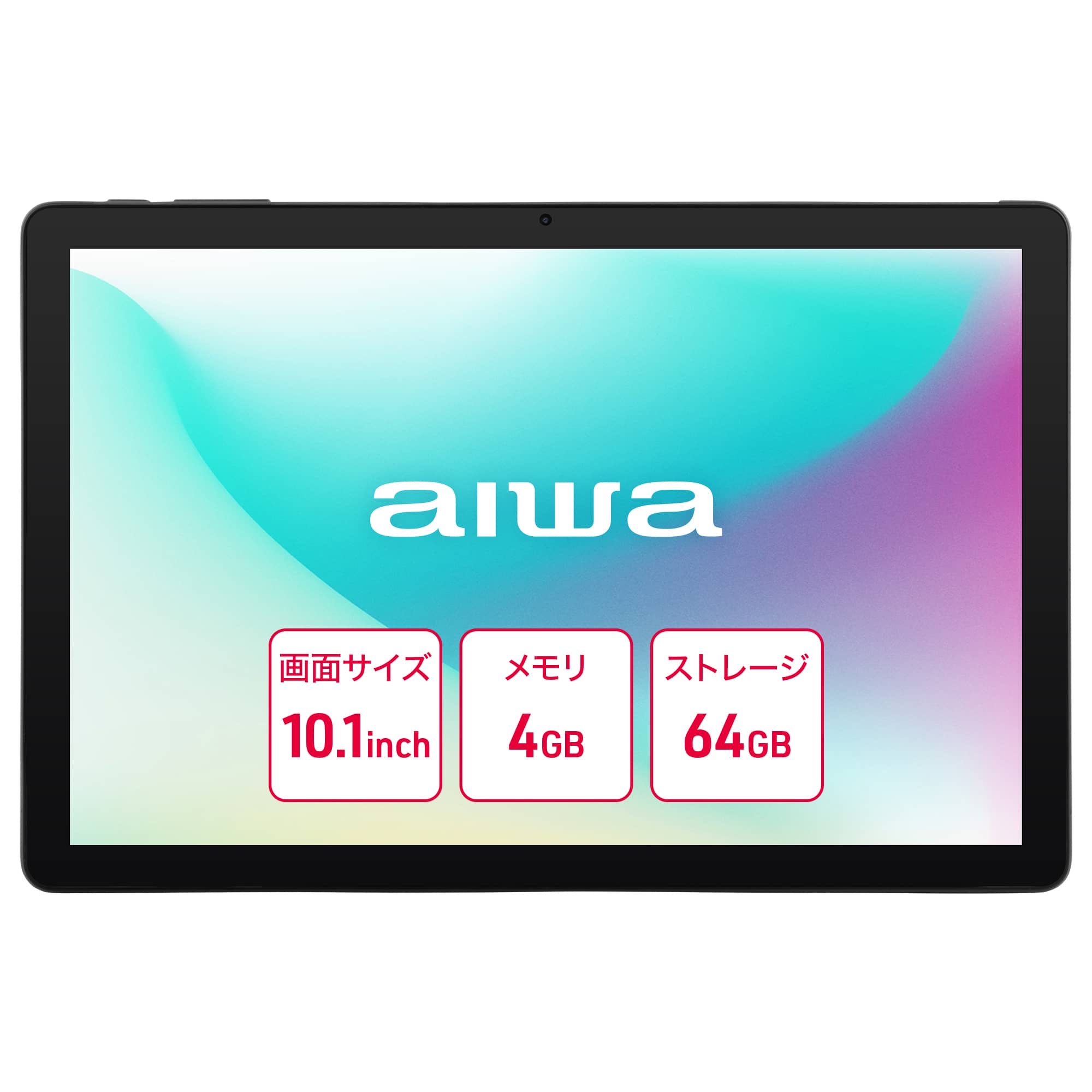 aiwaタブレット　JA2-TBA1002 aiwa | 製品情報 | JA2-TBA1002