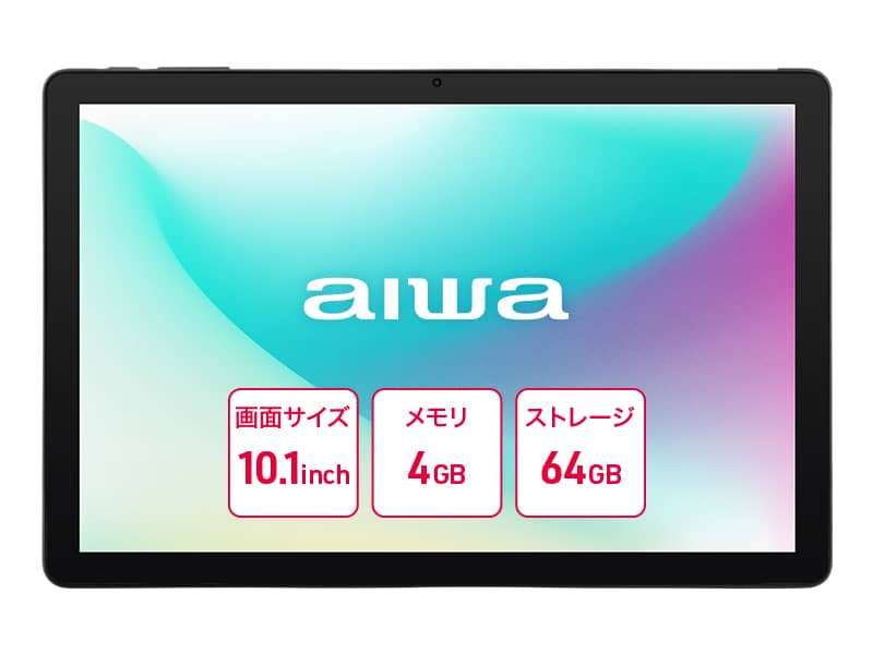 aiwa JA2-TBA1002 Androidタブレット本体 aiwa | 製品情報 | JA2-TBA1002
