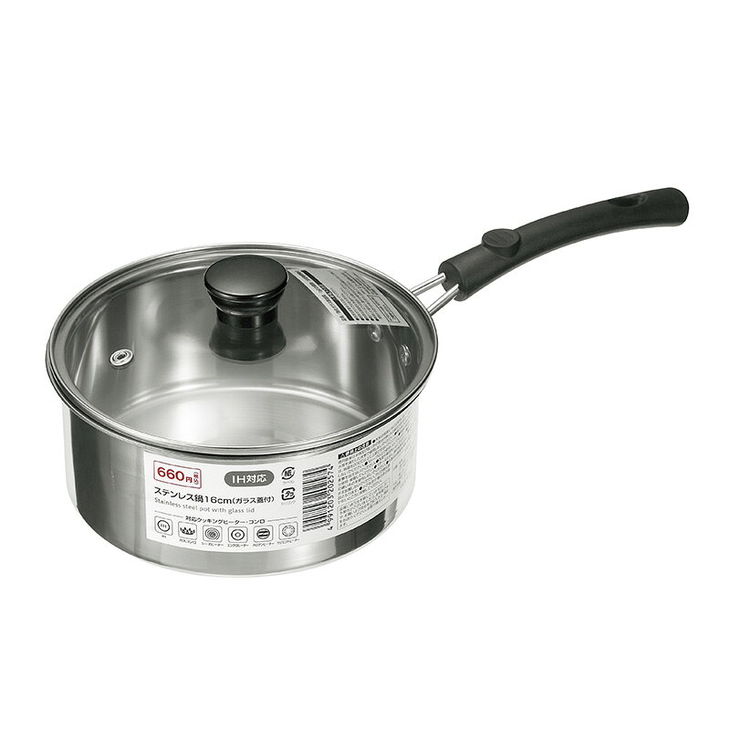 楽天市場】staub ストウブ スープポット 18cm 40510-316 グレー プロ