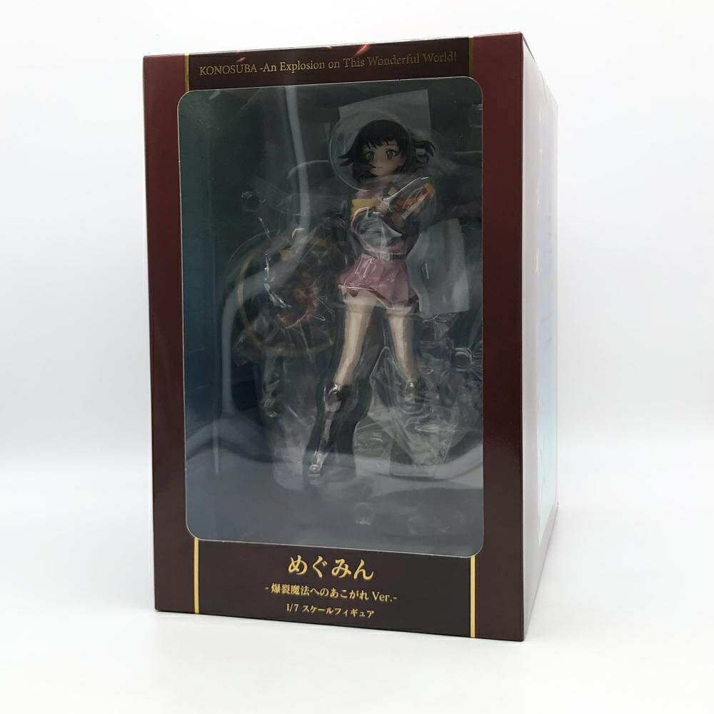 楽天市場】KADOKAWA この素晴らしい世界に爆焔を！ めぐみん ゴスロリ