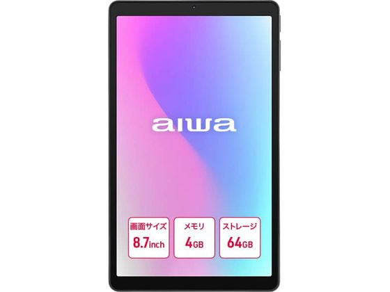 楽天市場】TCL タブレット TAB 8 GEN 2 8188X1 | 価格比較 - 商品価格ナビ