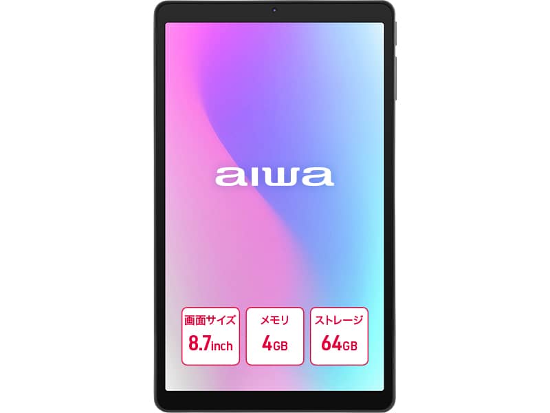楽天市場】JENESIS aiwa タブレットJA2-TBA1002 | 価格比較 - 商品価格ナビ