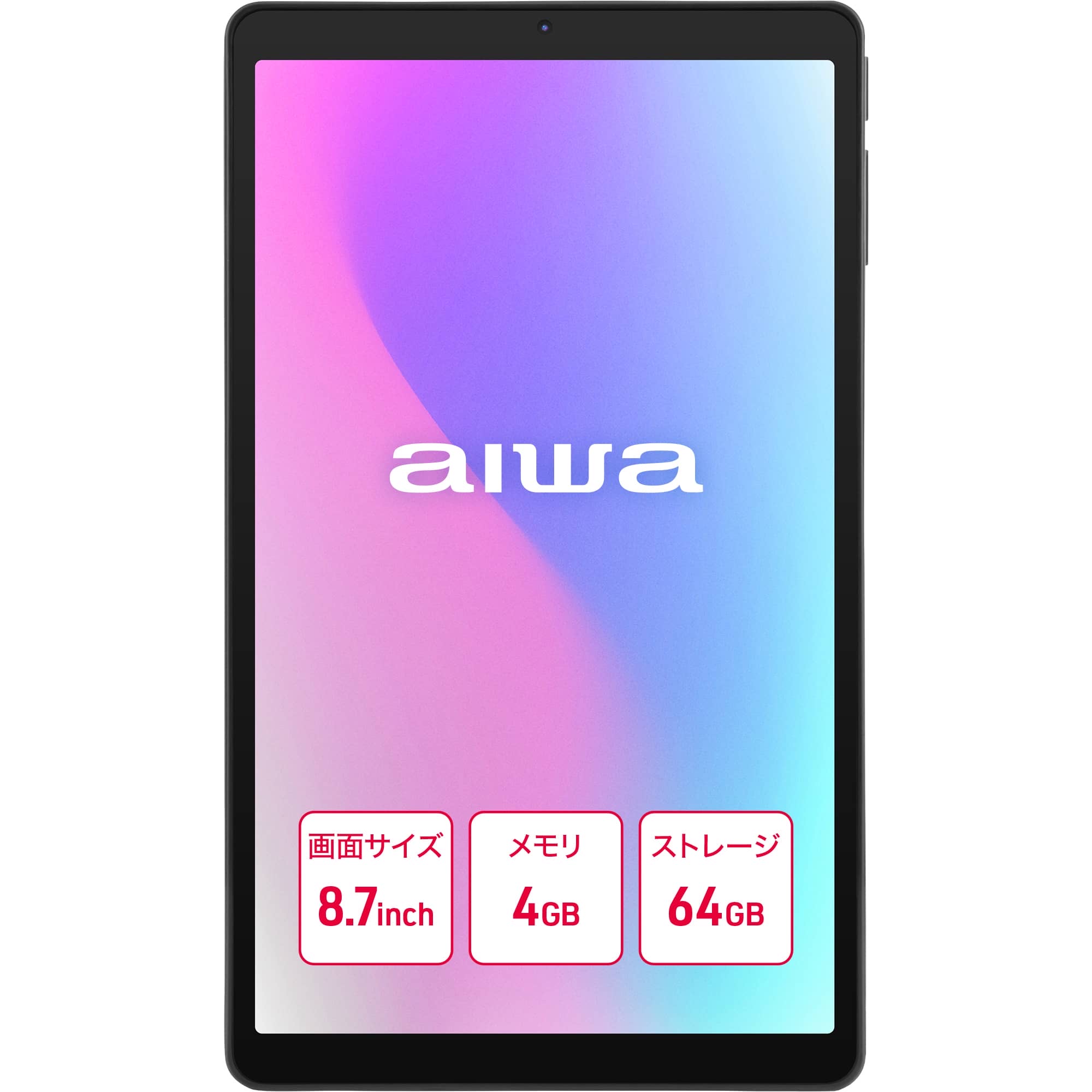 楽天市場】JENESIS aiwa タブレットJA2-TBA1002 | 価格比較 - 商品価格ナビ