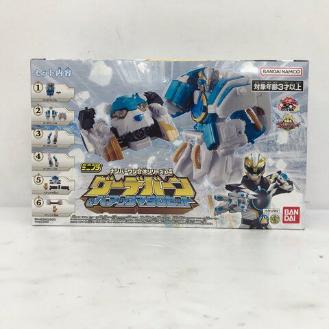 ミニプラ　ナンバーワン合体シリーズ０４　グーデバーン＆ベアックマ５０　セット
