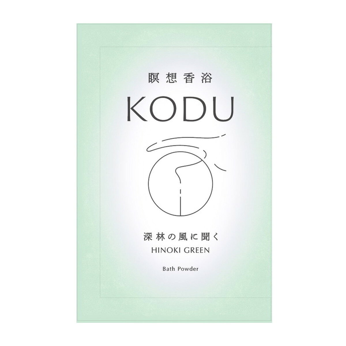 KODU バスパウダー ヒノキグリーン 30g 入浴剤・浴用料