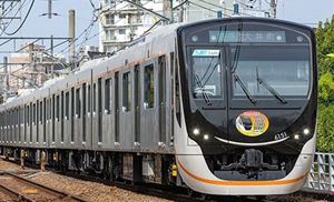 bトレインショーティー　東急5050系 Amazon | Bトレインショーティー 東急電鉄5050系4000番台