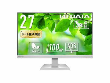 I・O DATA 液晶ディスプレイ LCD-C272SDW