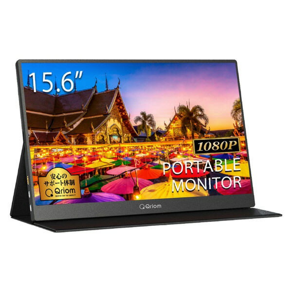 楽天市場】KOORUI モニター 27インチ 75Hz 5ms 曲面 モニター VAパネル