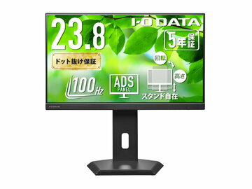 I・O DATA 液晶ディスプレイ LCD-C242SDB-F