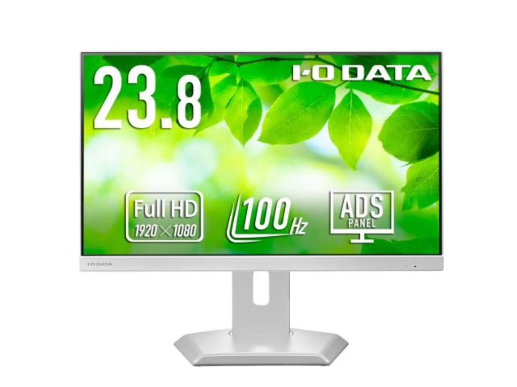 I・Oデータ USB Type-C搭載&フリースタイルスタンド採用 23．8型 液晶ディスプレイ 抗菌モデル 受注生産 ホワイト LCD-C242SDW-F-AG
