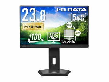 I・O DATA 液晶ディスプレイ LCD-C242SDB-FX