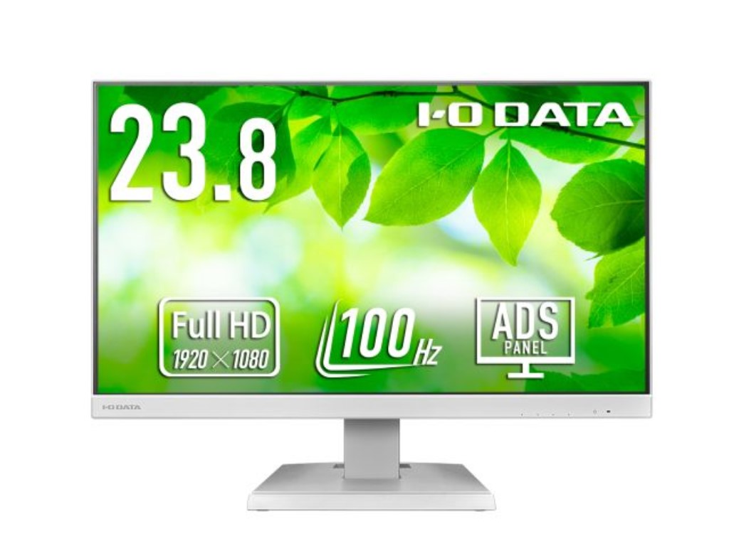 I・Oデータ USB Type-C搭載 23．8型 液晶ディスプレイ 抗菌モデル 受注生産 ホワイト LCD-C242SDW-AG