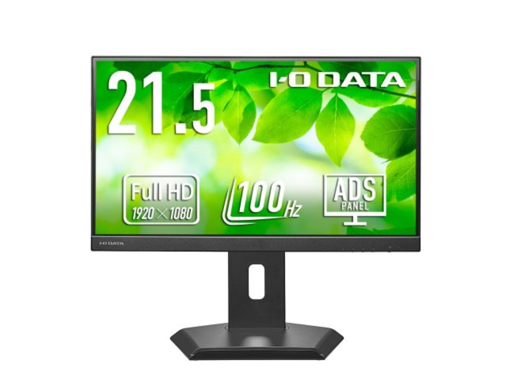 I・O DATA 液晶ディスプレイ LCD-C222SDB-F-AG